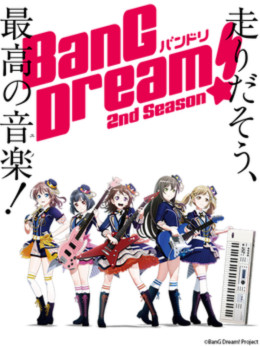 BanG Dream! Season 2