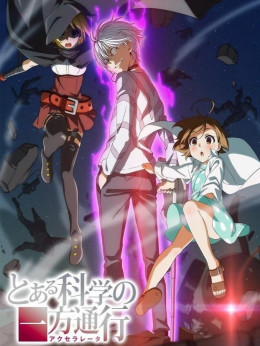 Toaru Kagaku no Accelerator