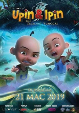 Upin&Ipin (Season 13)