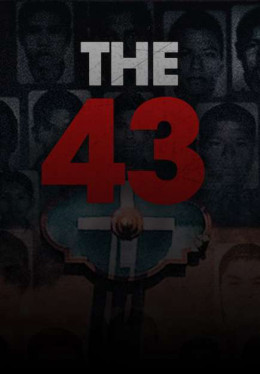 The 43