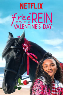 Free Rein: Valentine' Day