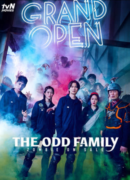 The Odd Family: Zombie On Sale