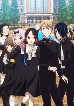 Kaguya-sama: Love Is War (Season 2)