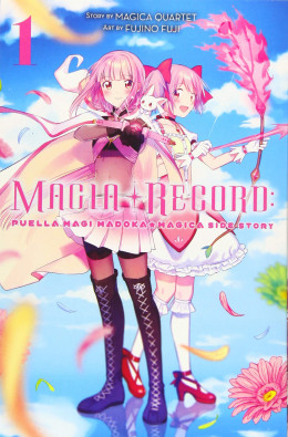 PUELLA MAGI MADOKA MAGICA SIDE STORY [MAGIA RECORD]