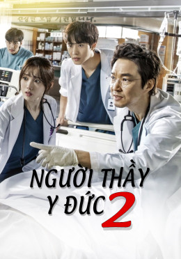 Dr romantic 2