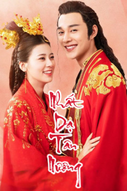 The Romance Of Hua Rong