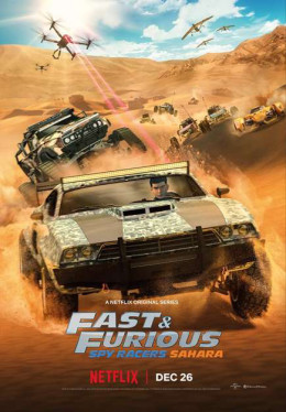 Fast & Furious Spy Racers (Season 3)