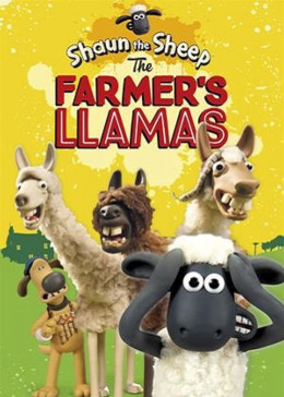 Shaun the Sheep: The Farmer’s Llamas