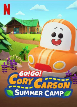 A Go! Go! Cory Carson Summer Camp