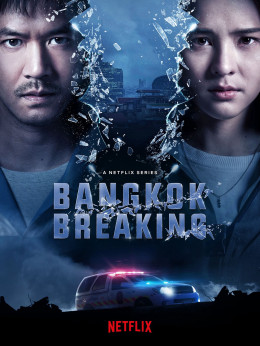 Bangkok Breaking