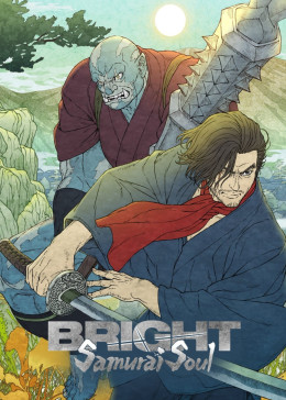 Bright: Samurai Soul