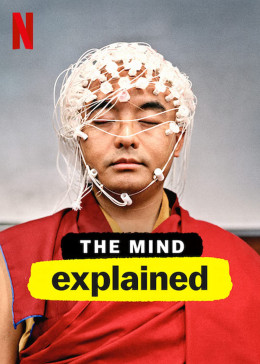 The Mind, Explained (Season 2)