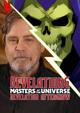 Revelations: The Masters of the Universe: Revelation Aftershow