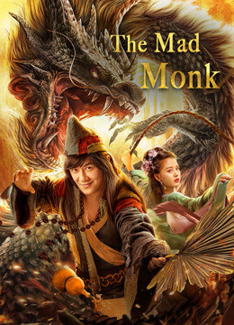 The Mad Monk