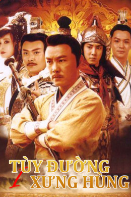 Heroes of Sui and Tang Dynasties 1