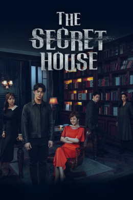 The Secret House