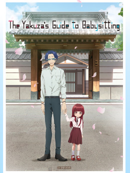 Kumichou Musume to Sewagakari The Yakuza's Guide to Babysitting