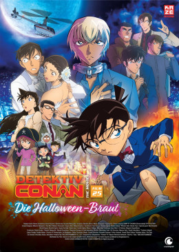 Detective Conan Movie 25: Halloween no Hanayome 2022