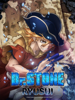 Dr. Stone: Stone Wars