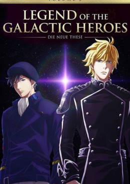 Legend of the Galactic Heroes: Die Neue This Season 4