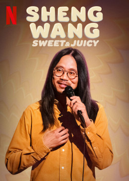 Sheng Wang: Sweet and Juicy