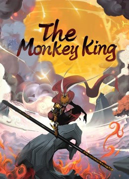 The Monkey King