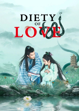 Deity Of Love