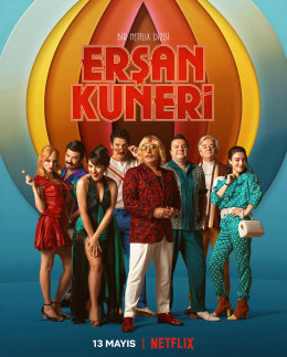 The Life And Movies Of Erşan Kuneri