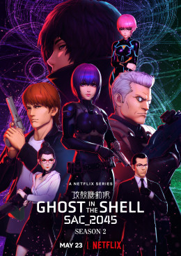 Ghost in the Shell: SAC_2045 (Season 2)