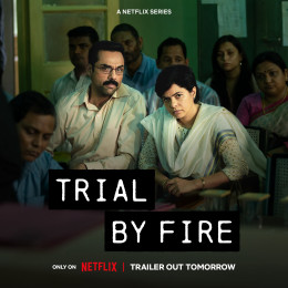 Trial by Fire