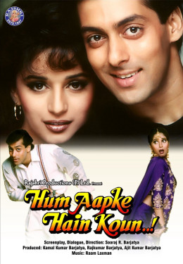 Hum Aapke Hain Koun