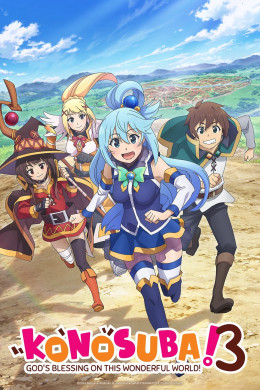 KONOSUBA - God's blessing on this wonderful world! Season 3