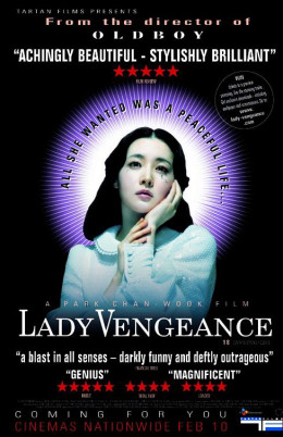 Lady Vengeance