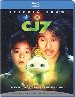 CJ7