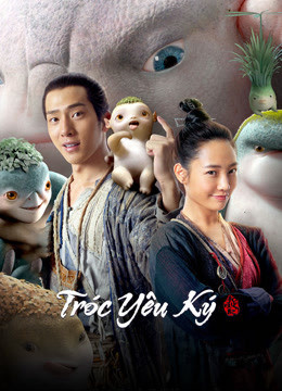 Monster Hunt